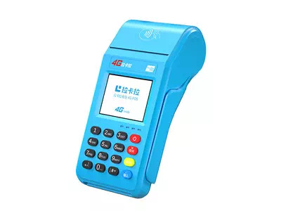 鹤山拉卡拉传统大POS机